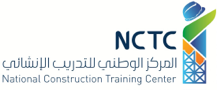 NCTC