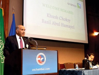 U.S. Chamber of Commerce hosts Aramco business forum